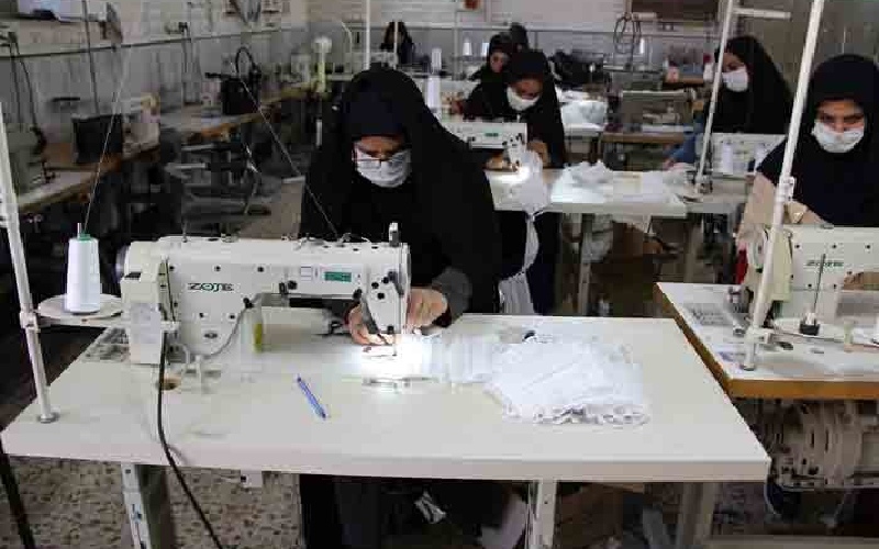 سایت ثبت نام وام زنان سرپرست خانوار