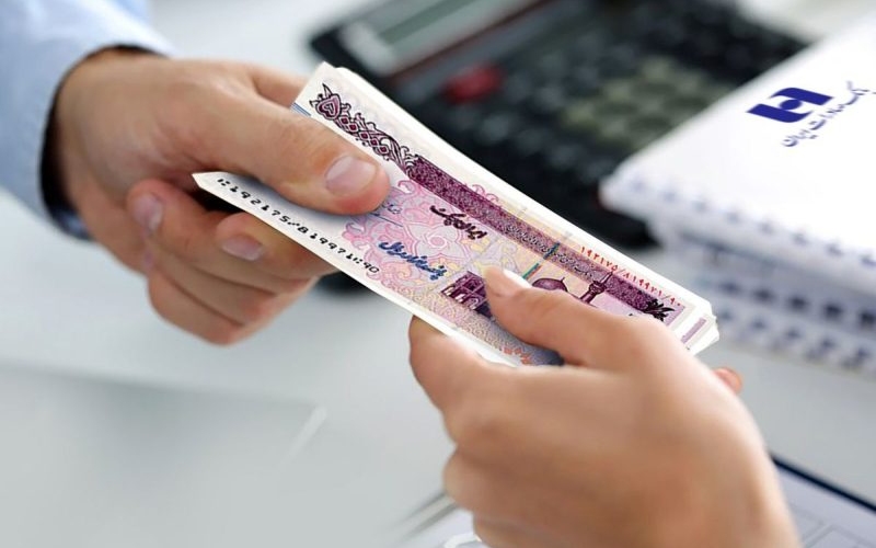 وام برای زنان سرپرست خانوار